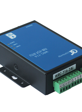 NB-IoT 微功耗 RTU 两路AI 可定时采集Modbus外接设备 可comway字符串/规约上传