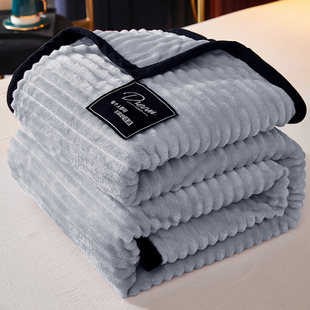 珊瑚绒空调毯子 冬季 法兰珊绒毛毯牛奶绒盖毯午睡沙发毯单双人夏季