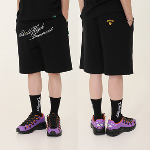 简约宽松篮球休闲运动短卫裤 夏季 鼓组系列花体字刺绣 ChillHigh