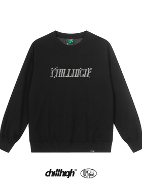 ChillHigh秋高 星星闪钻水钻 美式基础款卫衣松弛感BOXY短宽版型