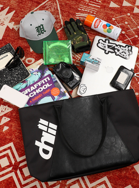 ChillHigh B1菜篮子皮革拼接松弛氛围感单肩通勤百搭大容量托特包