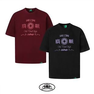 ChillHigh秋高广顺联名聚荷天下宝石轻奢纯棉男女圆领潮宽松短袖