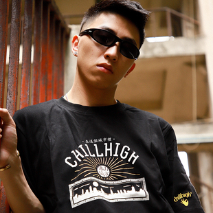 时尚 ChillHigh 纪念烫金纯棉短袖 佛山城市 国潮品牌T恤 特别企划