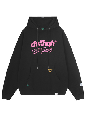 ChillHigh 黄俊捷同款手写涂鸦字 三色宽松加绒加厚保暖连帽卫衣