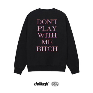 ChillHigh 表姐你要留意主题限定美式Boxy短宽宽松潮休闲圆领卫衣