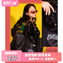 Chillhigh 新品PVC彩色拼接休闲手提单肩旅行包托特包情侣款