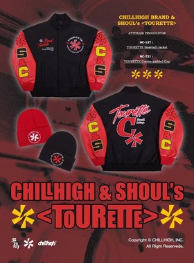 ChillHigh X 耶鸡音乐Shoul 联名限定刺绣棒球服夹克外套男潮