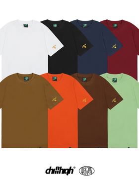 ChillHigh C270美式重磅圆领纯色宽松Classic Fit版型宽松短袖T恤