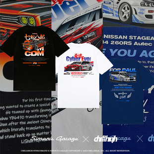 STYLE联名限定纪念重磅短袖 ChillHigh秋高 WAGON 西蒙神奇车库