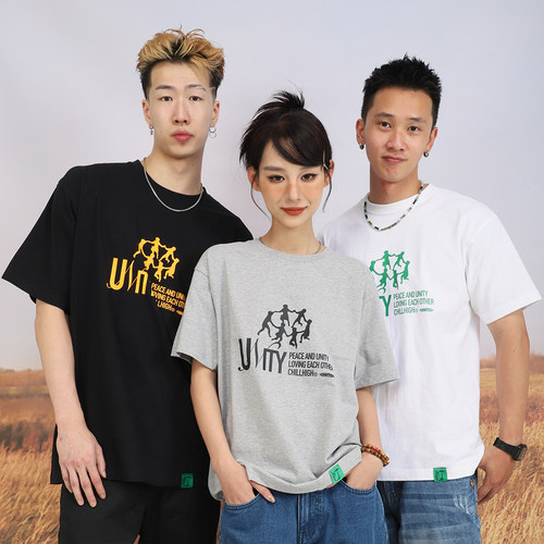 ChilllHigh和平团结百搭基础T恤