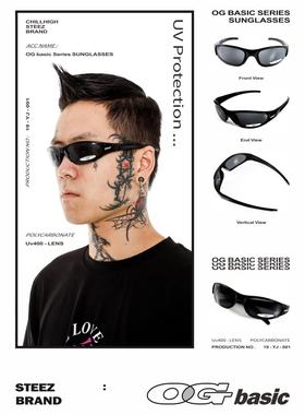 ChillHigh美式墨镜防紫外线嘻哈