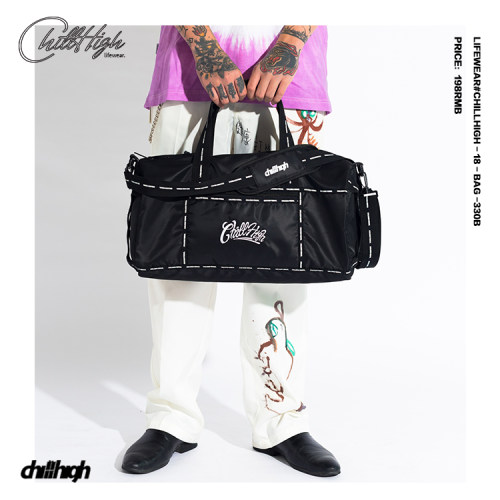 CHILLHIGH手提运动桶包