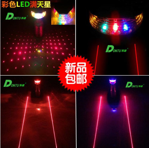 自行车灯激光尾灯ledusb后车尾灯