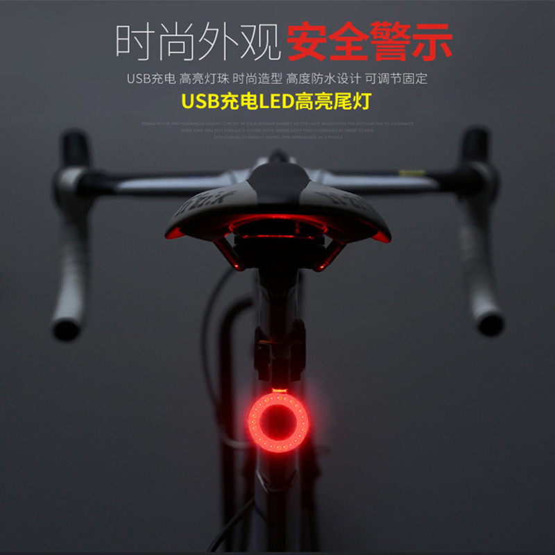 自行车尾灯usb充电山地车灯夜骑公路车骑行高亮个性创意心形尾灯