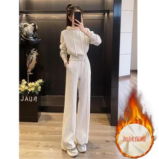 连帽卫衣阔腿裤 洋气显瘦减龄短款 两件套 女秋2026新款 休闲运动套装