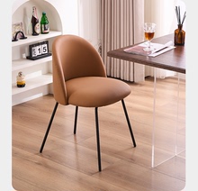 北欧餐桌椅子家用凳子靠背网红休闲小户型中古侘寂极简奶茶店椅子