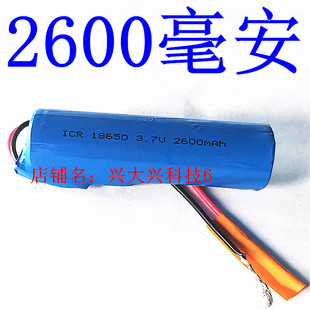 适用Codos科德士电推剪配件马达/电机/电池适配各型号916/970/980