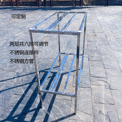 方管简约款兰花架不锈钢 特厚不锈钢连接件专用架 花架 随意调节