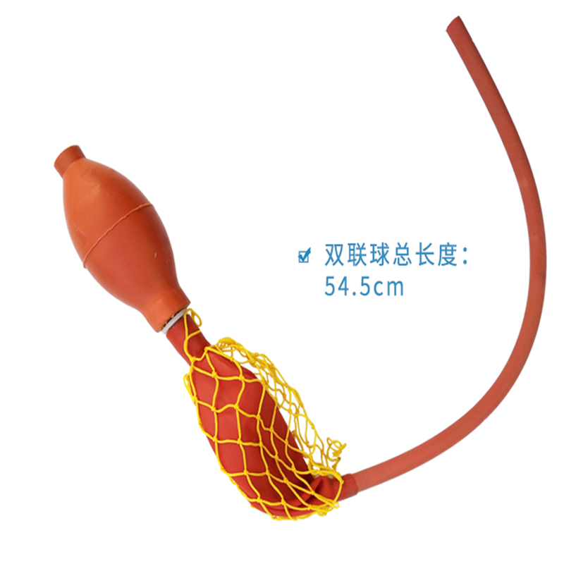 双连球 教学仪器 二连球 二联球 双联球 双联打气球