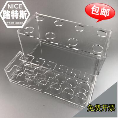 5 10 25 50 100 250 500 1000ml容量瓶架 定量瓶架 有机玻璃