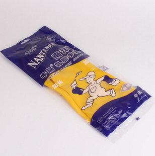 南洋牌 家务清洁护手工业牛筋手套 加厚橡胶手套