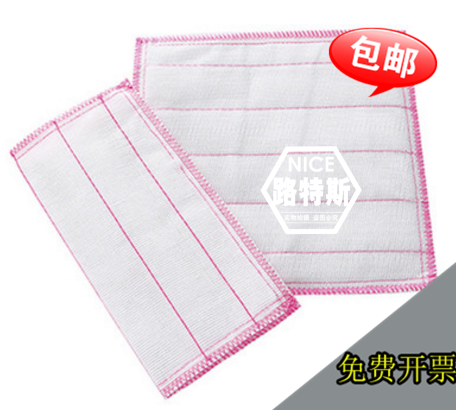 实验室加厚不粘毛擦拭布
