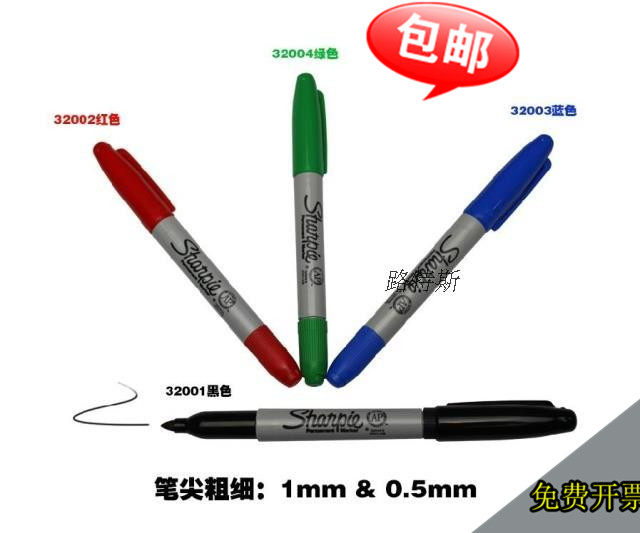实验室专用记号笔无尘净化笔 防酒精笔