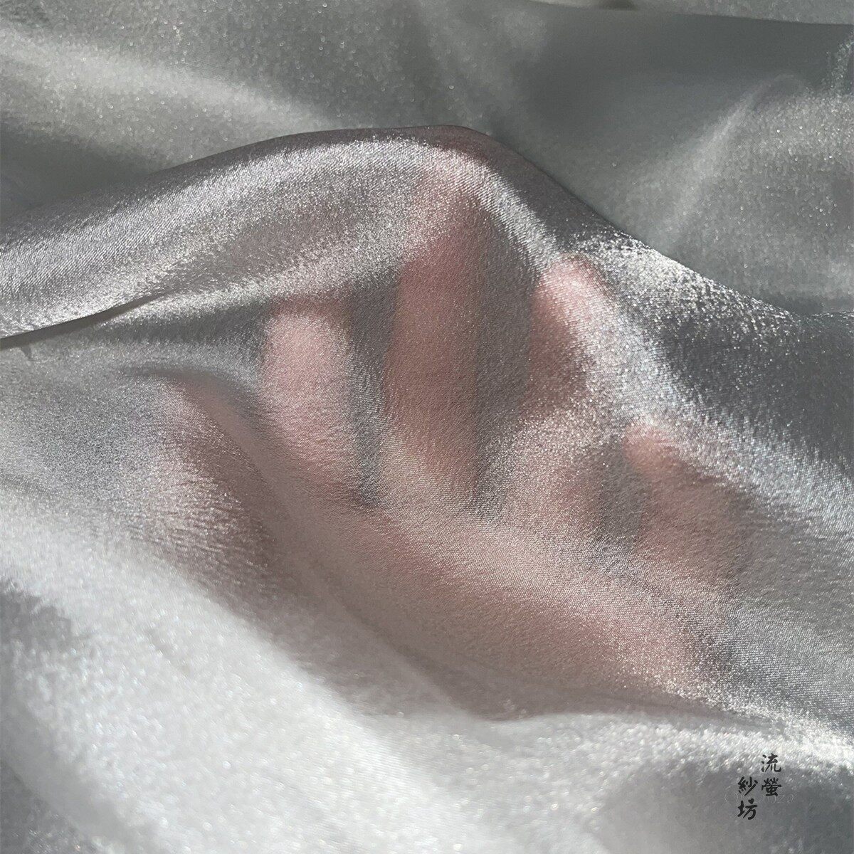 皱飘飘软垂轻透飘逸汉服欧根纱连衣裙女装布料珠光薄纱lolita面料