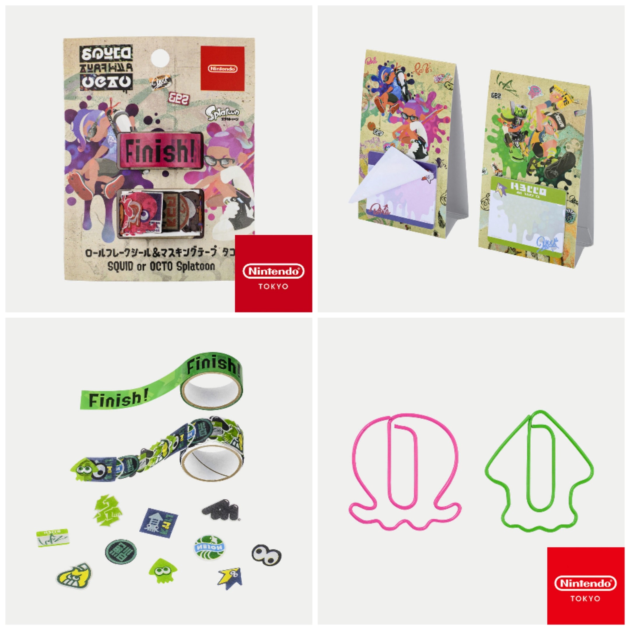 任天堂斯普拉遁周边喷喷