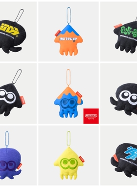 毛绒抱枕挂件 Nintendo Tokyo Splatoon 喷射战士 斯普拉遁 乌贼