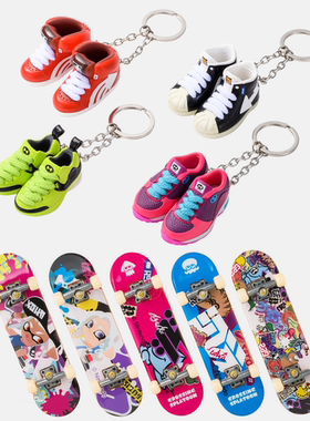 手指滑板 潮鞋挂件 Splatoon 喷射战士 斯普拉遁 Nintendo Tokyo