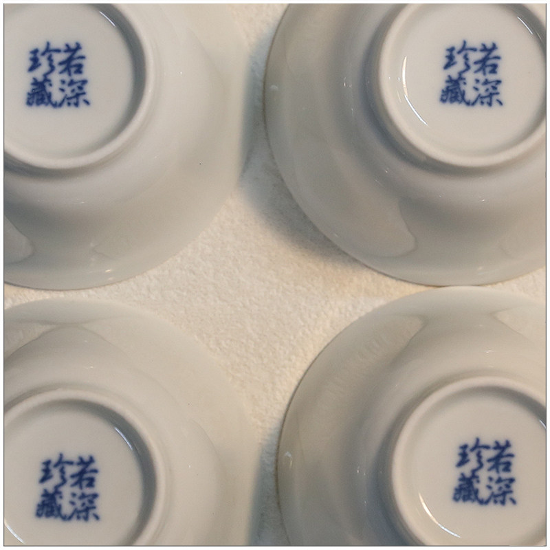 【撇口杯 若深珍藏 】潮州工夫茶杯 老釉 圈足 主人杯 高温瓷