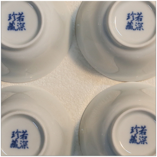 【撇口杯 若深珍藏 】潮州工夫茶杯 老釉 圈足 主人杯 高温瓷