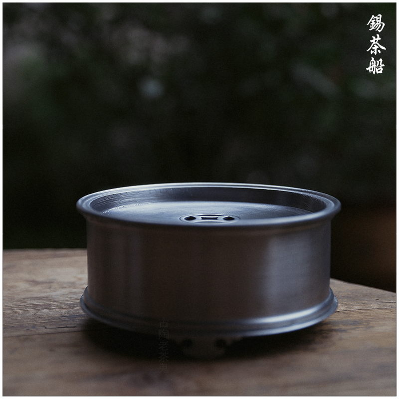 潮阳打锡颜锡茶船茶盘