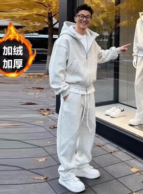 2025新款秋冬潮流韩版极简时尚休闲加绒加厚连帽开衫休闲外套卫衣