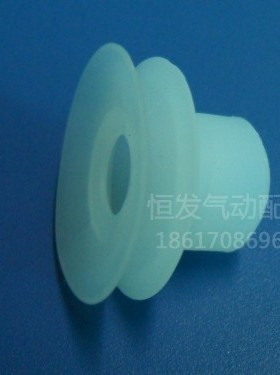 批发机械手配件 天行大头两层真空吸盘 TX2-D30白色吸盘