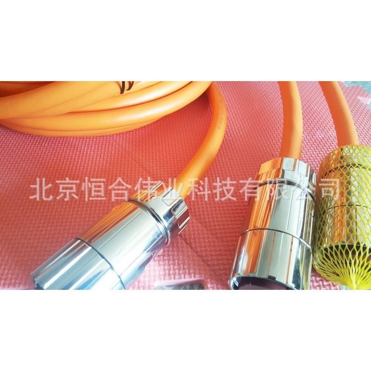 6FX5002-5DA51-1AF0 5M  可任意长度