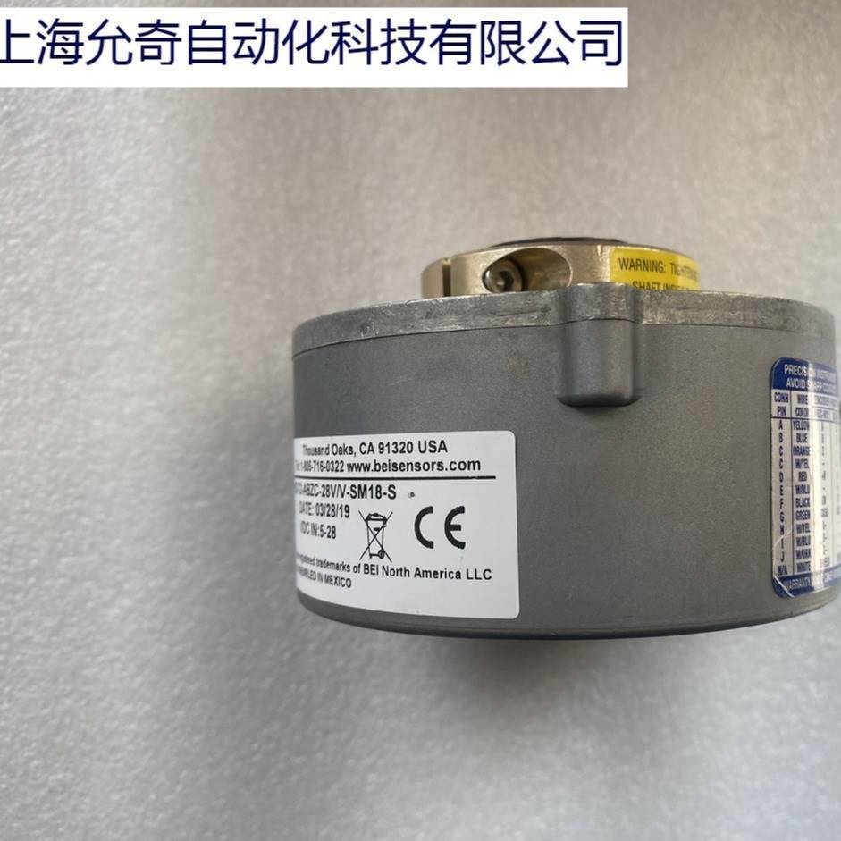 HS35F-50-R2-SS-5000&20,000-T4-ABZC-28V/V-DM18编码器01102-124