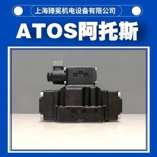 Atos液壓比例閥DPZO 271 DEG