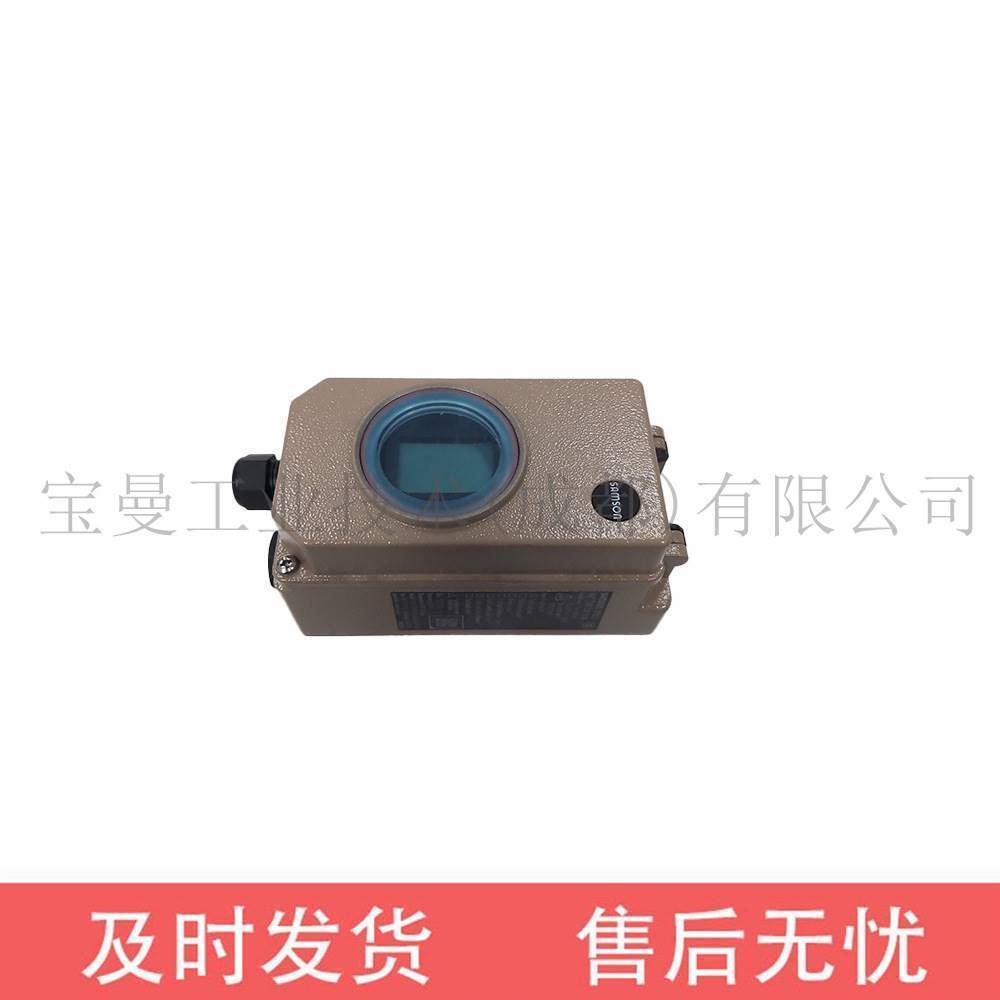 SAMSON萨姆森3730定位器附件ISO228/1-G1/4不锈钢连接板1402-0270