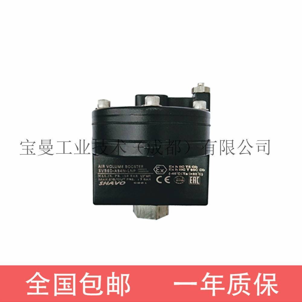 India印度Shavo放大器VB60增压器压缩空气材质可选SS316L
