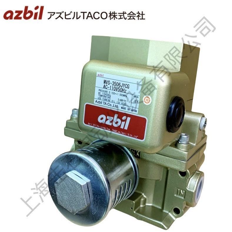 电磁阀MVS-3506JYCL DC24V
