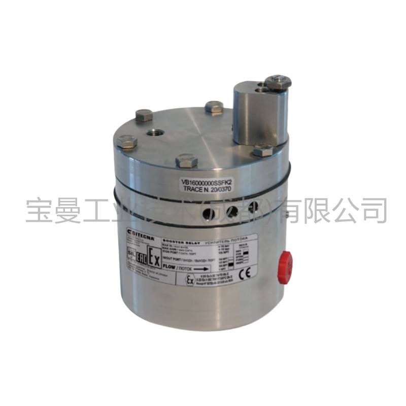 Sitecna流量放大器VB16000000SSFK2不锈钢1''NPT高流量坚固型