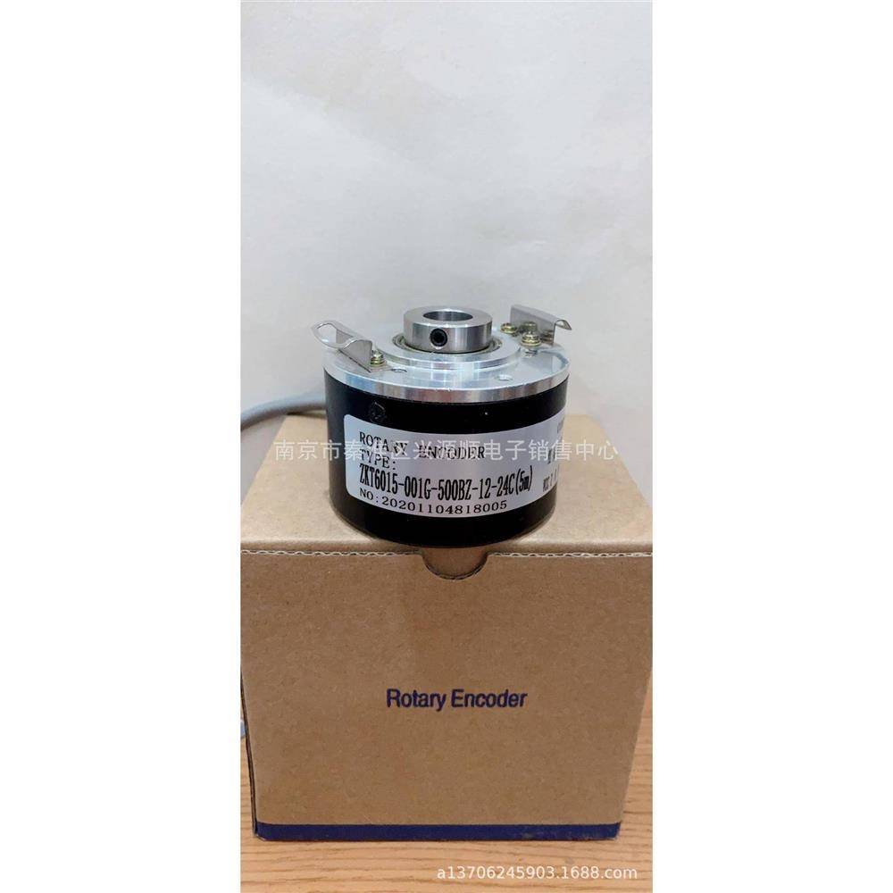 编码器 EB58G15-L5PR-1024  EB58G15-L5PR-1024 2022