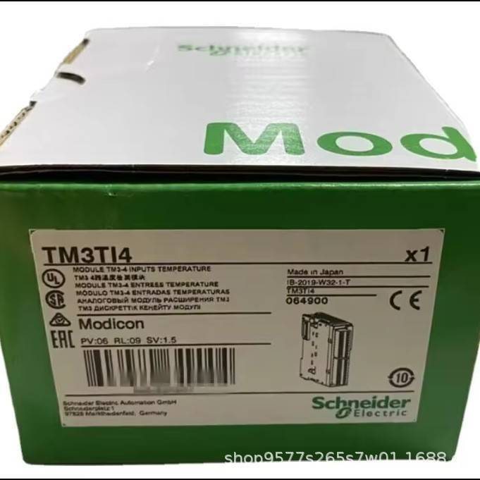 TM3模块TM3DM24R TM3DM32R TM3DM8RG TM3RDM16R TM3RDM32