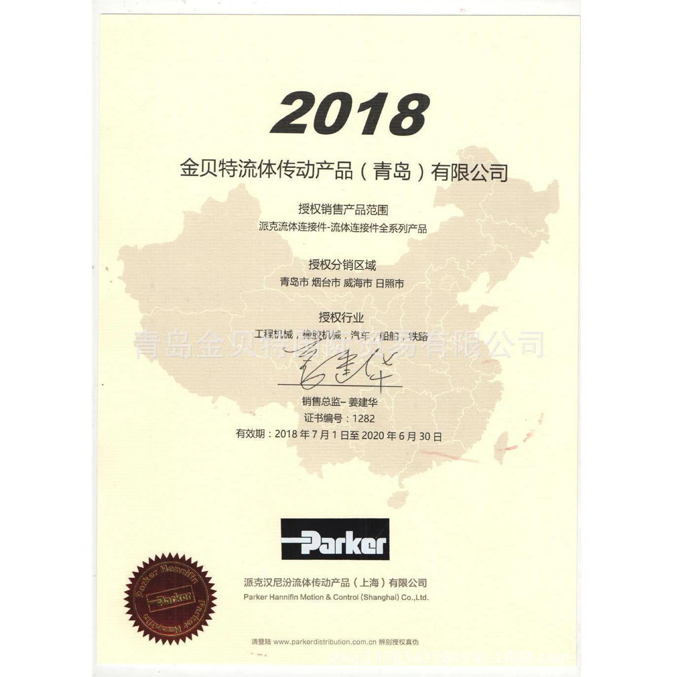 美国SLVD5N小型低功率单轴伺服驱动器电机伺服控制器