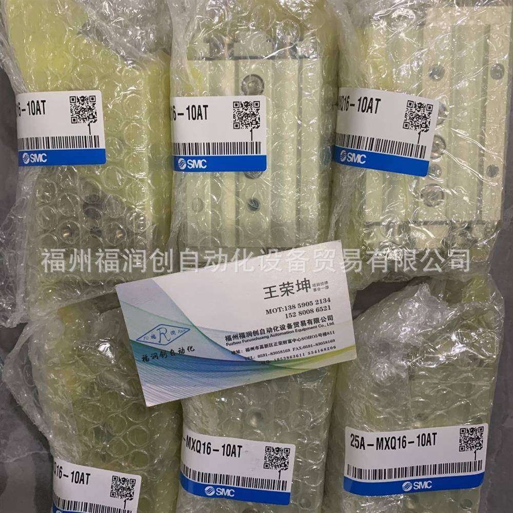 25A-JB40-8-125 25A-MXQ25-30 25A-RB2015S 日本