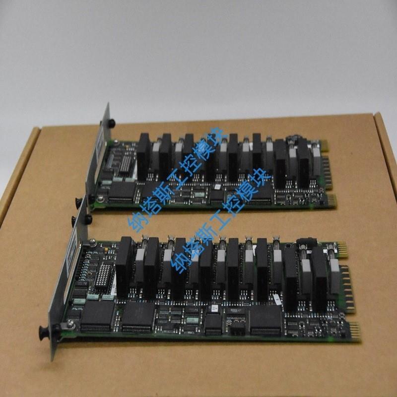 FBM207C I/O模块 Foxboro 福克斯波罗