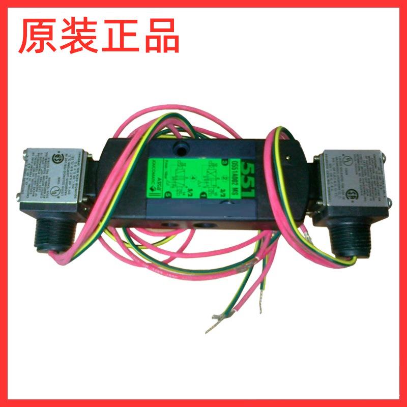 美国  G531C018MS 电磁阀