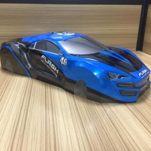 聚乐 1:10 速度与激情7 Lykan莱肯遥控车模型外壳软车壳宽200MM